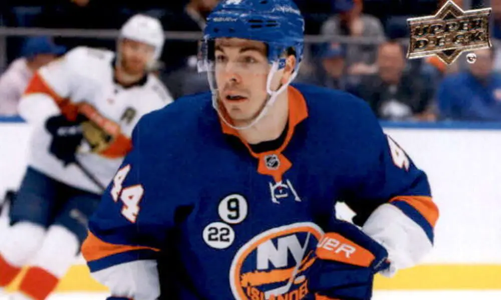 12 players that the Islanders could potentially trade for in